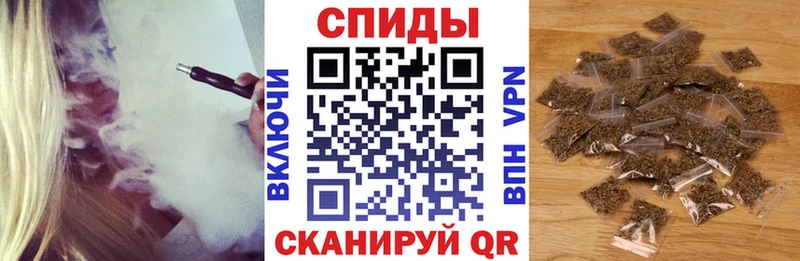 сколько стоит  Бородино  БУТИРАТ BDO 