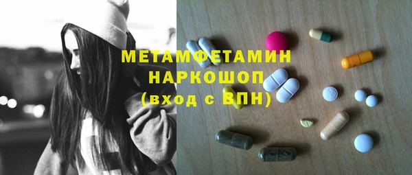 дживик Бугульма