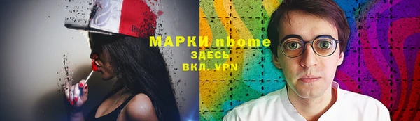дживик Бугульма
