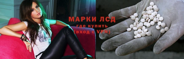 дживик Бугульма