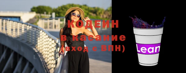 дживик Бугульма
