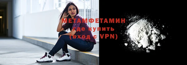дживик Бугульма