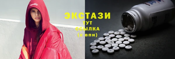 дживик Бугульма