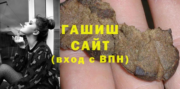 дживик Бугульма