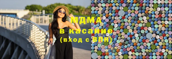 дживик Бугульма