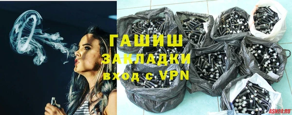 дживик Бугульма