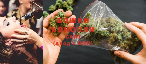 кокаин перу Бикин
