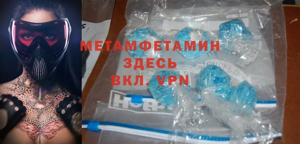 a pvp Болхов